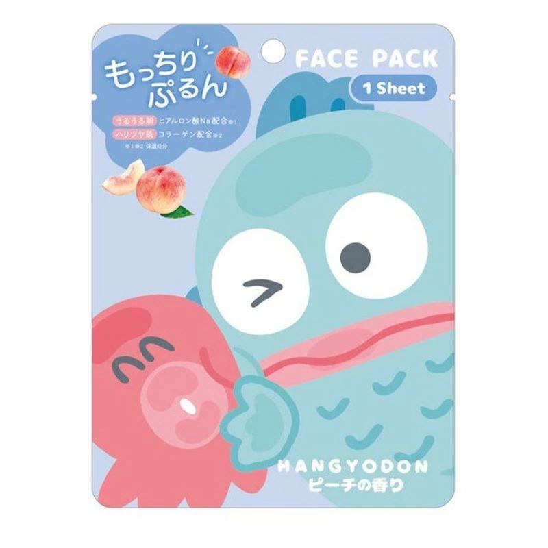 sanrio（サンリオ） ハンギョドン フェイスパック 保湿 もっちりぷるん