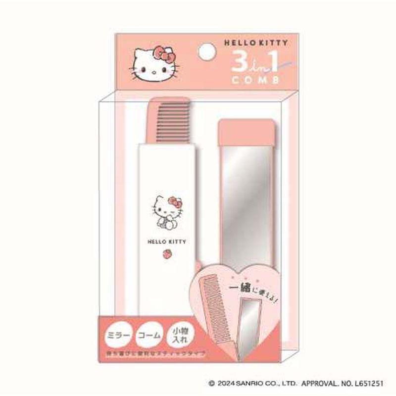 sanrio（サンリオ） ハローキティ 3in1 スライドコーム (ミラー/小物