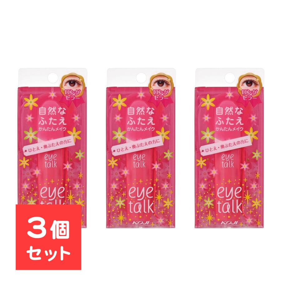 Mezaik 【3個セット】 アイトーク アイプチ 8ml ピンク 接着タイプ 無