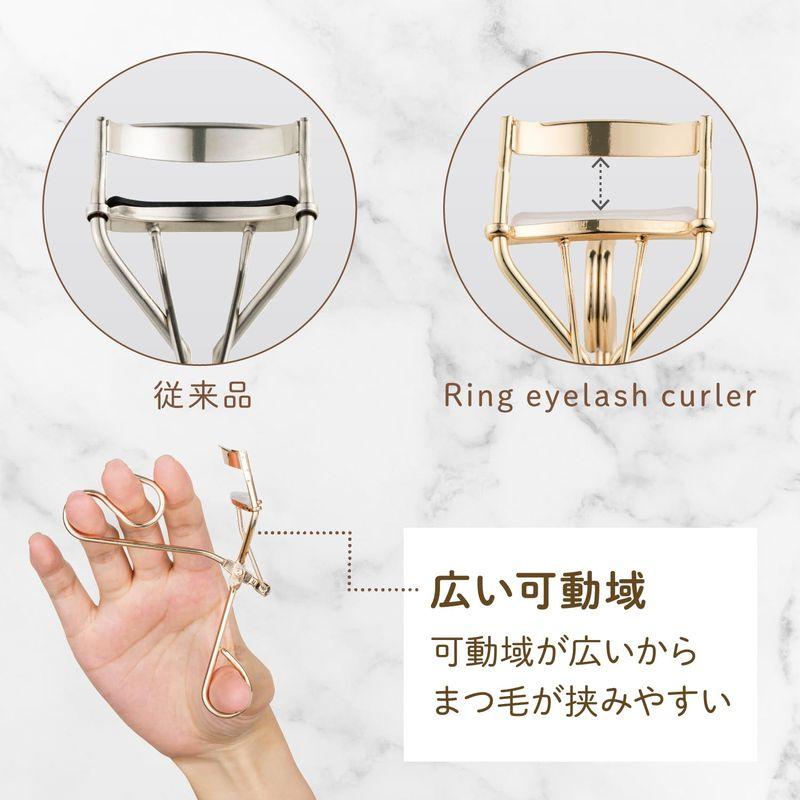 貝印 Ring Eyelash Curler 21 CHAMPAGNE GOLD リング