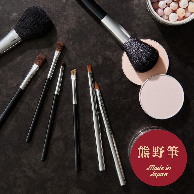 cosmeup 熊野筆 アイシャドーブラシ S 貝印 馬毛 アイシャドウブラシ