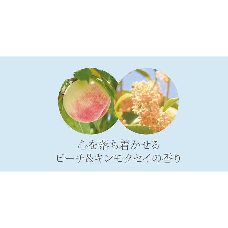 プロミル プロミルミルク 3g×3包 ピーチキンモクセイの香り ヘアミルク