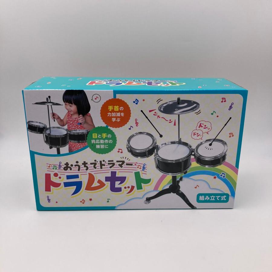 BIG BELLs DUET・JPBellsコレクションと太鼓の3点セットです。 BIG BELLs DUET・JPBellsコレクションと太鼓の3点セットです