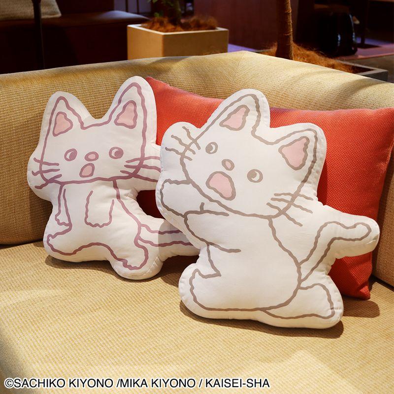 eHONTOMO えほんとも ノンタン ダイカット クッション おやすみなさい