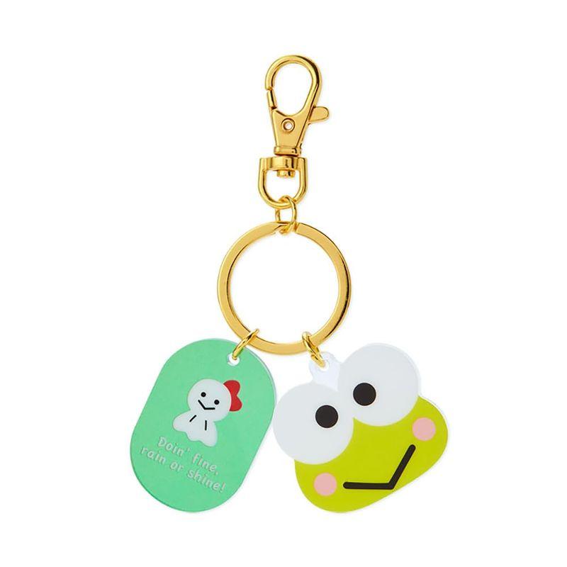 チャーム（charm） けろけろけろっぴ ケロッピ フェイス形キーホルダー