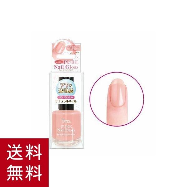 174円 日本最大の ピュアネイルグロス ピーチルージュ Png4 ナチュラルネイル ツヤ 透明感 ビューティーワールド