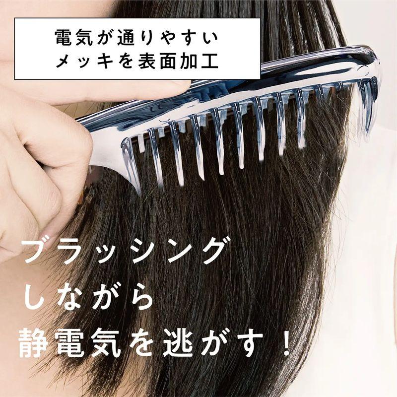 フラットヘア ブラッシングブラシ クロムメッキ 静電気 防止