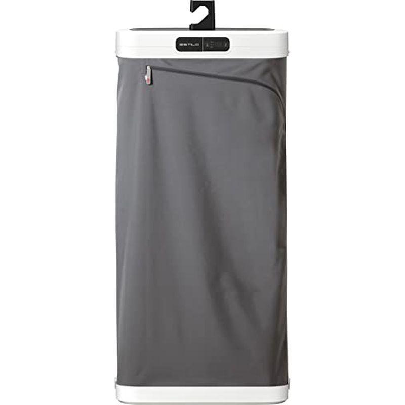 エスティロ スチームリフレッシャー 衣類ケア ホームクリーニング機 UV