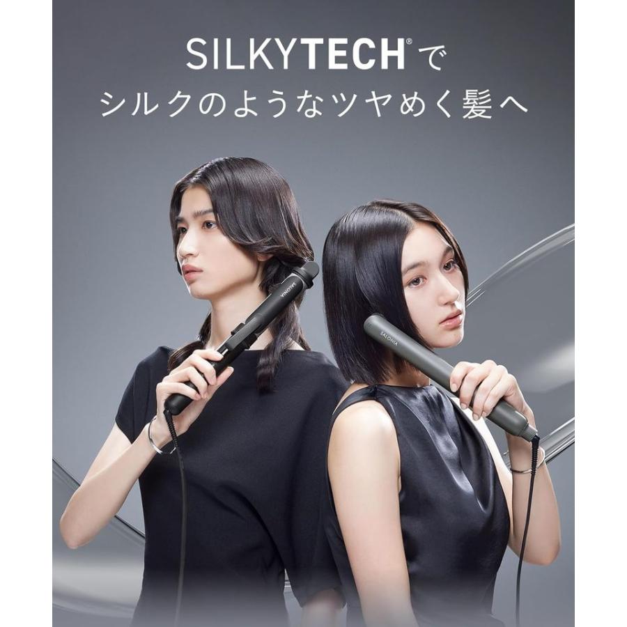 SALONIA サロニア スムースシャイン ヘアアイロン ストレート SALONIA サロニア スムースシャイン ヘアアイロン ストレート