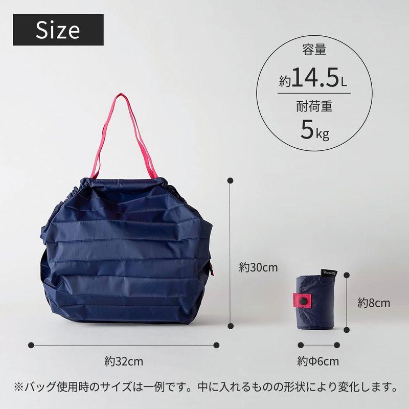 アウトレット ワゴンセール品！ Shupatto シュパット コンパクトバッグ