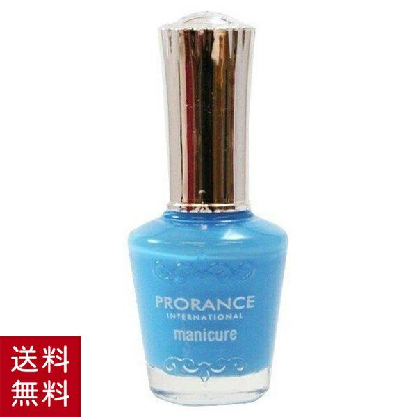 当店だけの限定モデル 韓国コスメ プロランス マニキュア ブルー 401 ネイルカラー