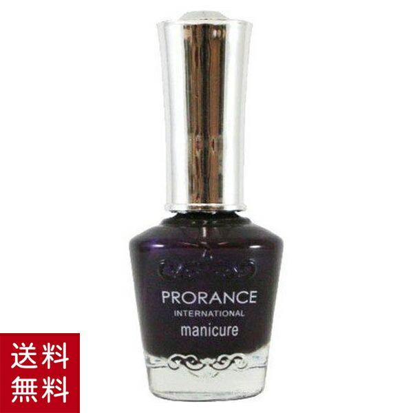 韓国コスメ プロランス マニキュア パーティーパープル 310 ネイルカラー Helarahas Com