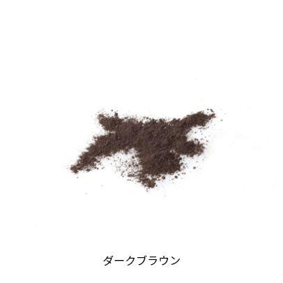 マイノロジ 利尻と椿のPONヘアパウダー ダークブラウン 茶色 ブラウン