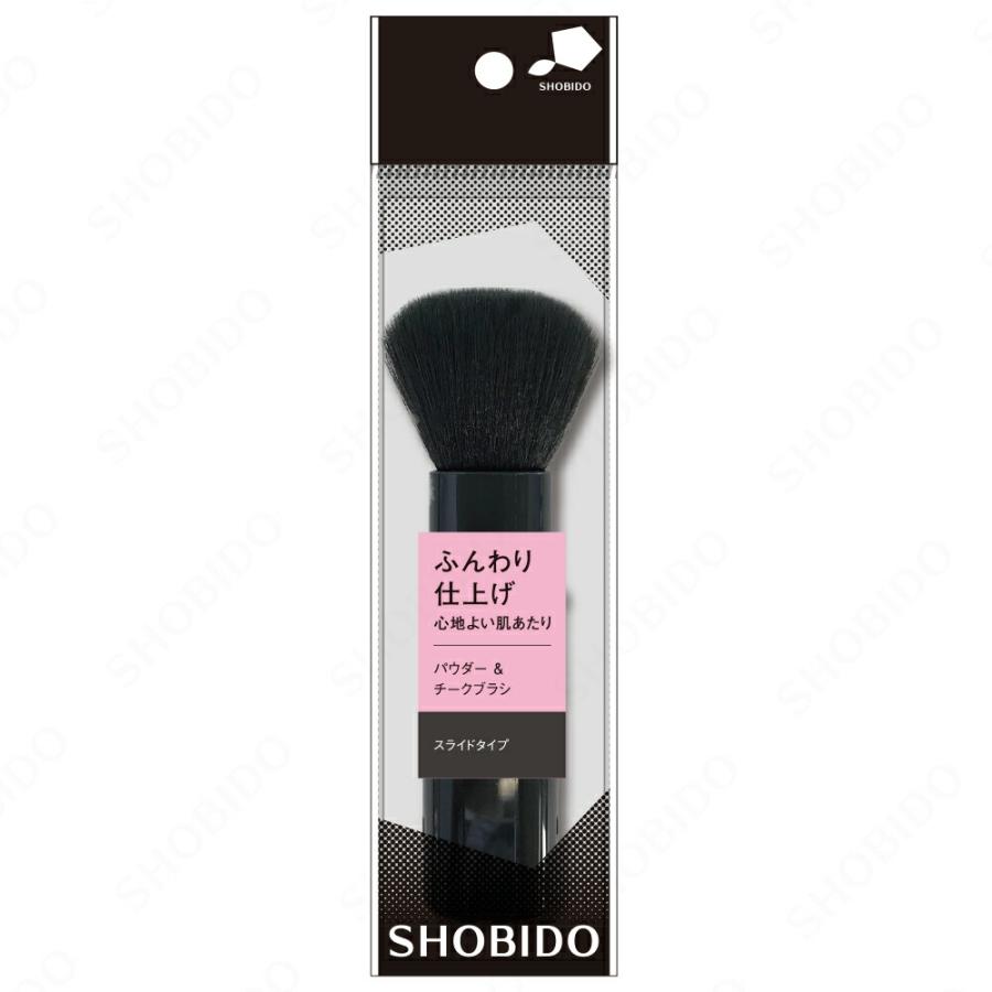 SHOBIDO PROVENCE スライドチークブラシキャップ付 ブラック SPV46021