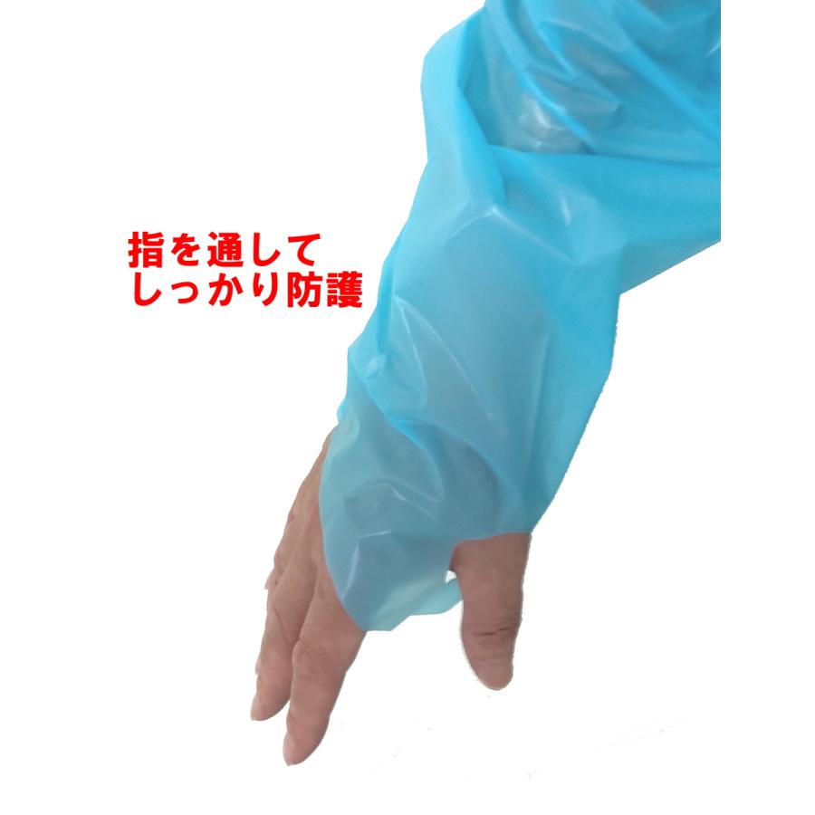 CPE アイソレーションガウン 10枚 ビニールガウン　プラスチックガウン　(5枚×2パック)　使い捨て　介護　医療現場で使用中 |  | 04