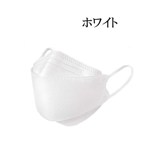 【在庫SALE】子供用SS　リバティ　ハンドメイドマスク　舟形　大臣風 在庫SALE】子供用S リバティ ハンドメイドマスク 舟形 大臣風