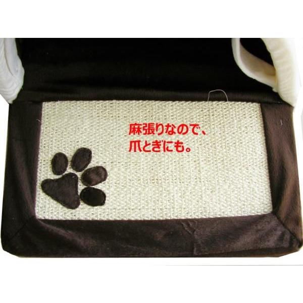 猫のおもちゃ　トンネル　爪とぎ付き　66ｃｍ×38ｃｍ×高さ30ｃm　 |  | 01