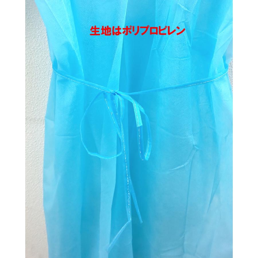 【まとめ買い】PP アイソレーションガウン 100枚　ケース売り　不織布ガウン　袖口ニット付き　使い捨て　介護用　医療用 |  | 03