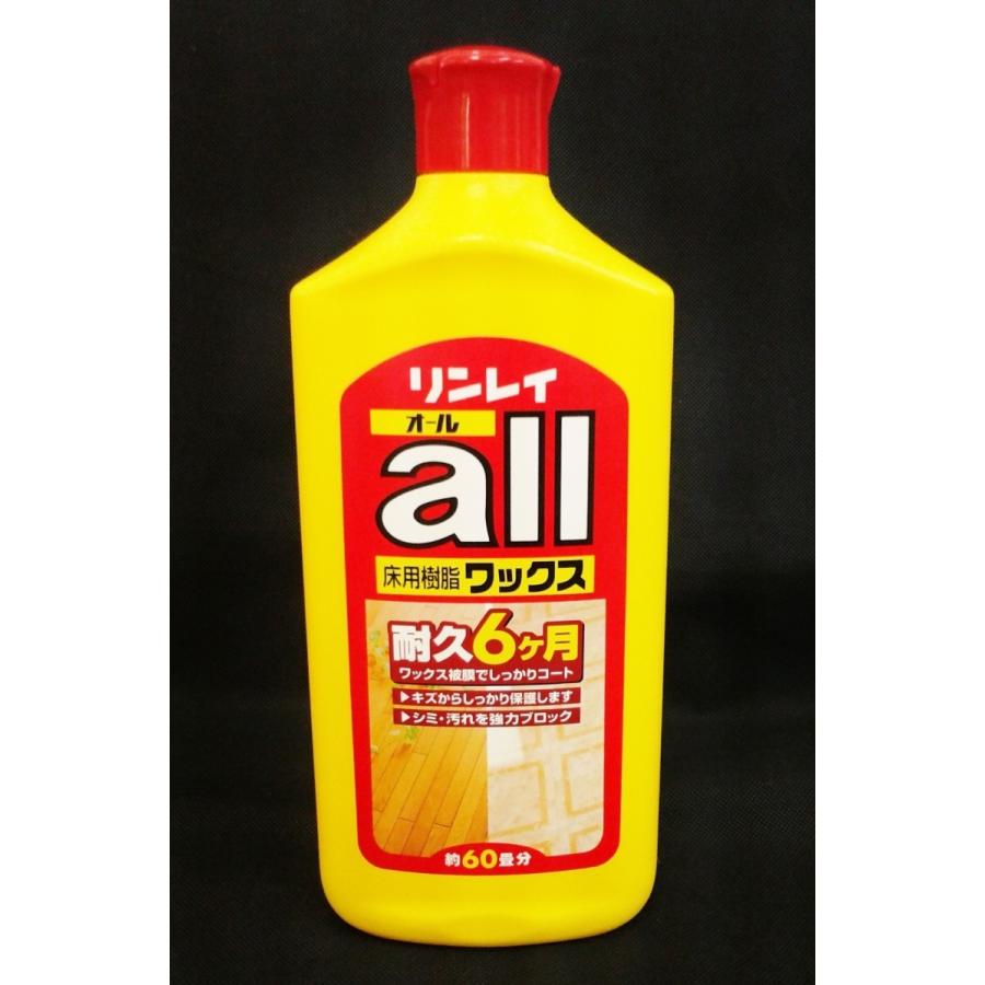 リンレイ オール ａｌｌ 1リットル 床ワックス 樹脂ワックス : r004