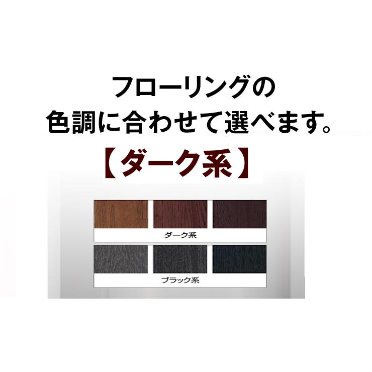 スタイルコート　500ml　リンレイ　フローリングワックス　ダーク系　約30畳分　効果1年 STYLE COAT |  | 05