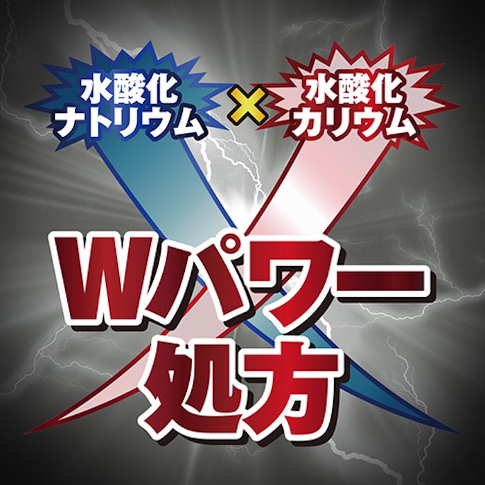 【セット売り】ウルトラハードクリーナー油汚れ用　つけかえ用　セット　キッチンの油汚れをスッキリ落とす　　 |  | 10