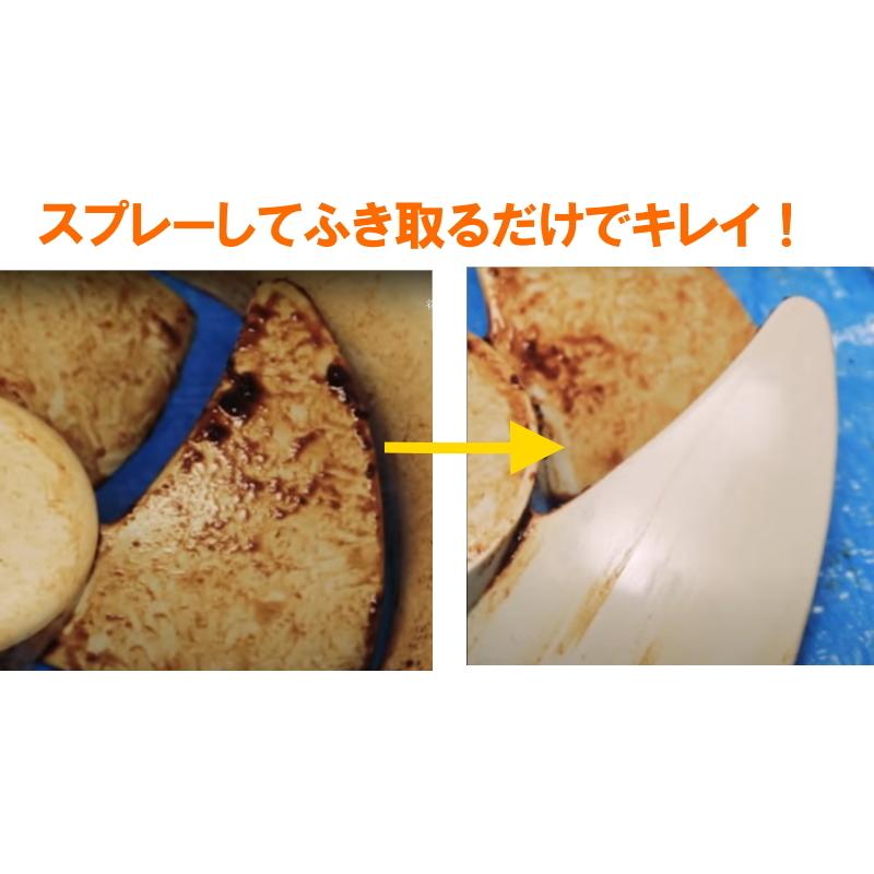 ウルトラハードクリーナーバス用　油汚れ用 トイレ用　ウルトラハードクリーナー3本セット　家事用洗剤セット　リンレイ |  | 08