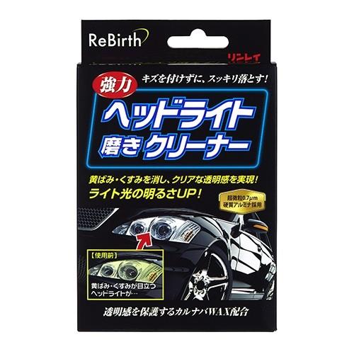 期間限定値下げ！ヘッドクリーナー 楽天市場】ペットブラシ 猫ブラシ 犬 ペットクリーナー