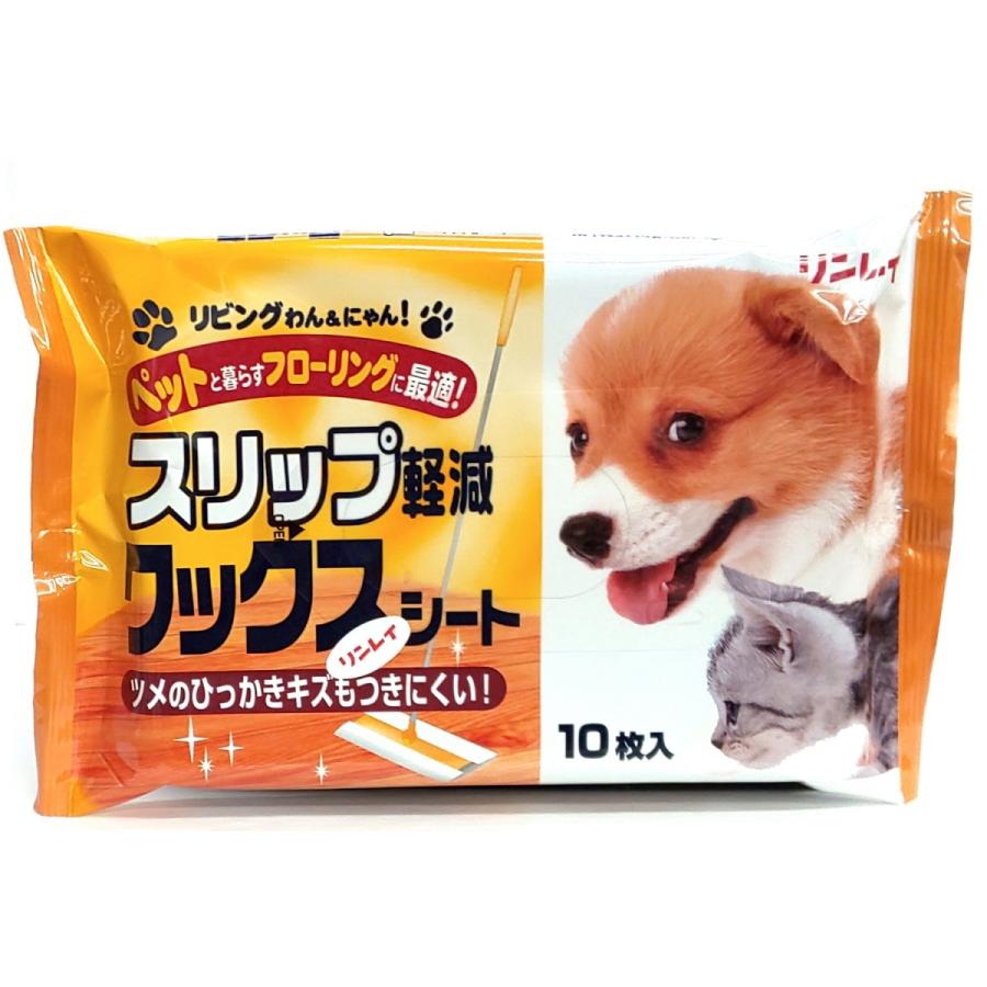 スリップ軽減ワックスシート　リビングわんにゃん　フローリング用ワックスシート　リンレイ |  | 01