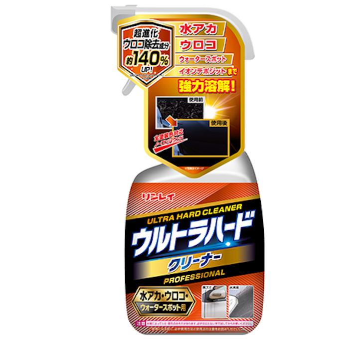 車用　ウルトラハードクリーナー 水アカ・ウロコ・ウォータースポット 用　車の水アカ汚れを強力溶解　リンレイ　 | 