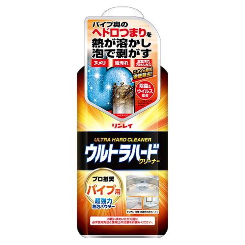 Kazukiyo　加湿器の除菌　ウルトラハードクリーナー　バス用　油汚れ用 Kazukiyo 加湿器の除菌 ウルトラハードクリーナー バス用 油汚れ