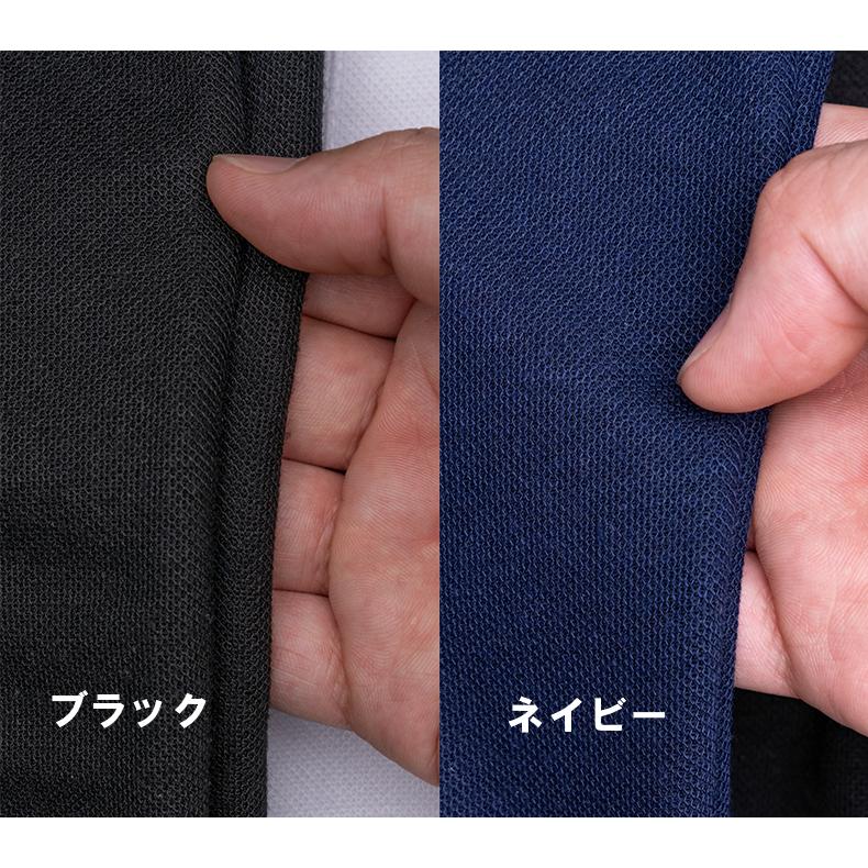 ポロシャツ 半袖 綿混 M L LL ブラック、ネイビー メンズポロシャツ
