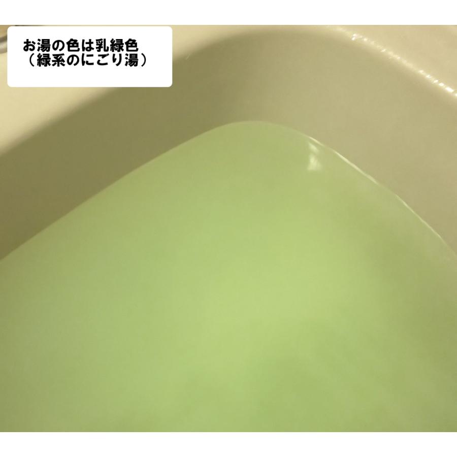 にごり湯　ヤングビーナス姉妹品　別府温泉湯の花エキス配合の入浴剤　50ｇ×5袋 |  | 05