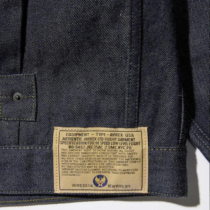 AVIREX アヴィレックス AVIREX HERITAGE DENIM Type-1 JACKET ”NYLON” ヘリテージ デニムジャケット タイプ1 ナイロン 783-6952012 Gジャン 日本製の画像