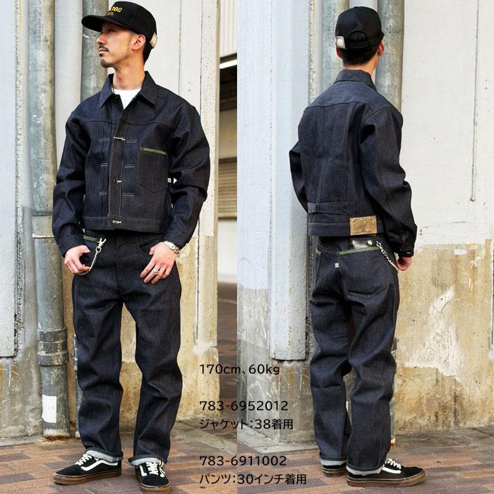 AVIREX アヴィレックス AVIREX HERITAGE DENIM Type-1 JACKET ”NYLON” ヘリテージ デニムジャケット タイプ1 ナイロン 783-6952012 Gジャン 日本製の画像