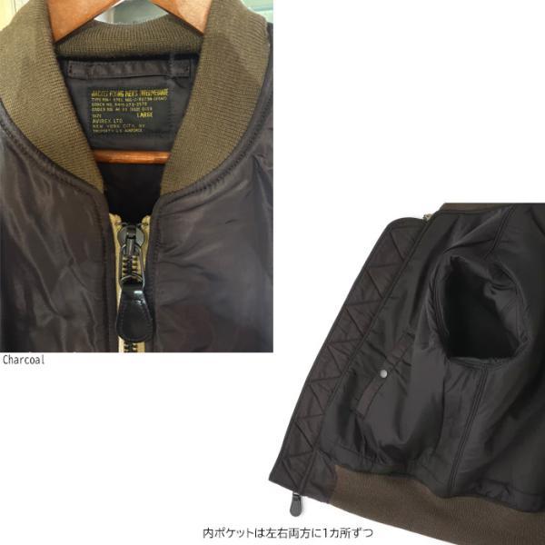 AVIREX（アヴィレックス） 2025秋冬新作 783-5952023 6112167 AVIREX