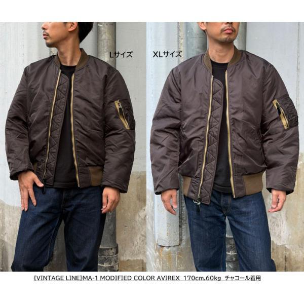 AVIREX 2025秋冬新作 アヴィレックス 783-5952023 6112167 《VINTAGE