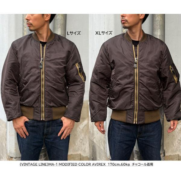 AVIREX MA-1ジャケット ブラウン AVIREX（アヴィレックス） 2025秋冬新作 783-5952023 6112167 AVIREX