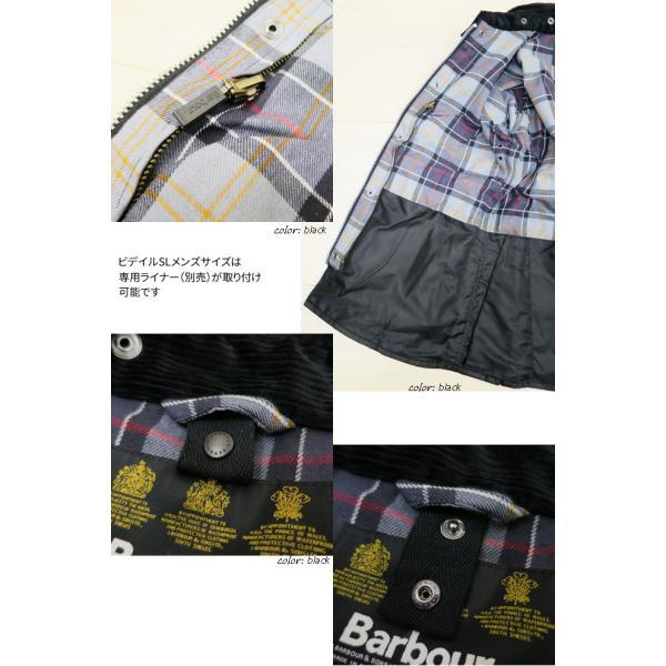 MWX0318 【カバープレゼント】 BARBOUR バブアー メンズ BEDALE SL WAX 