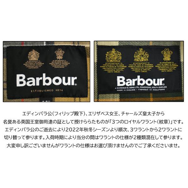 Barbour（バブアー） MCA0931 BARBOUR TRANSPORTER PEACH SKINバブアー