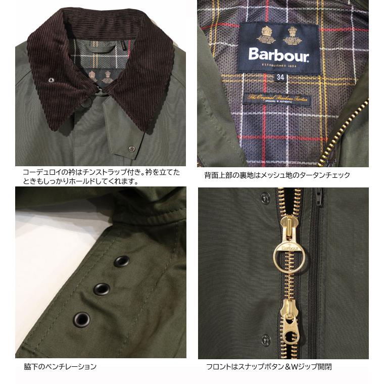 Barbour（バブアー） MCA0931 BARBOUR TRANSPORTER PEACH SKINバブアー