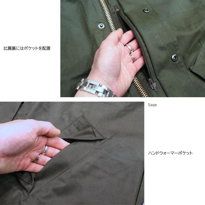 Barbour MCA0931 BARBOUR TRANSPORTER PEACH SKINバブアー トランス