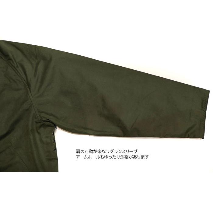 MCA0931  BARBOUR TRANSPORTER PEACH SKINバブアー トランスポーター ピーチスキン バーブァー バヴアー バブワー トランスポート ノンオイルの画像