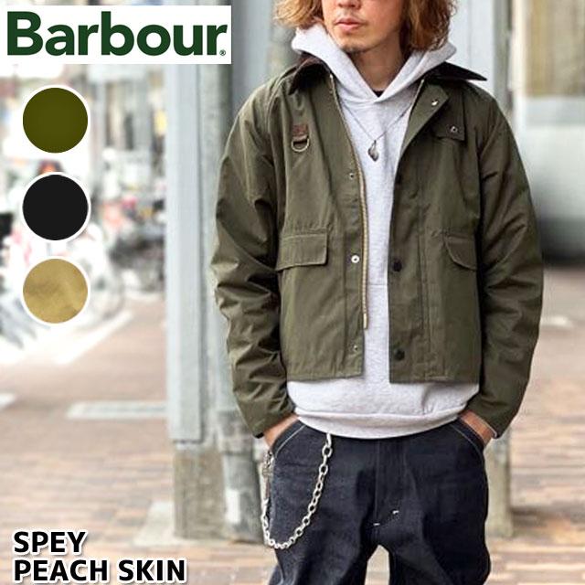 MCA0932 BARBOUR SPEY PEACH SKINバブアー スペイ ピーチスキン バーブァー バヴアー バブワー スペイ ノンオイル  ショート丈 : bbr-mca0932 : GMMSTORE - 通販 - Yahoo!ショッピング