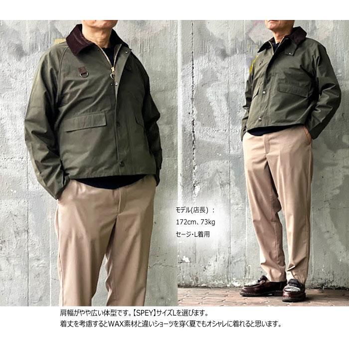 MCA0932 BARBOUR SPEY PEACH SKINバブアー スペイ ピーチスキン