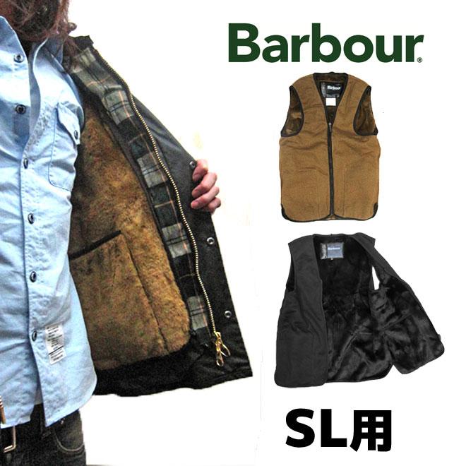 Barbour 【SALE 30％オフ】 MLI0035 【SL用】スリムフィット専用