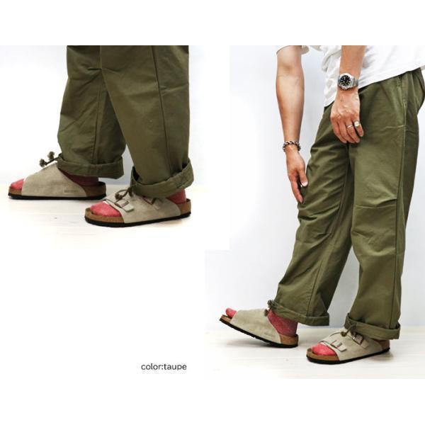 BIRKENSTOCK zurich 【 トープ 】 ビルケンシュトック