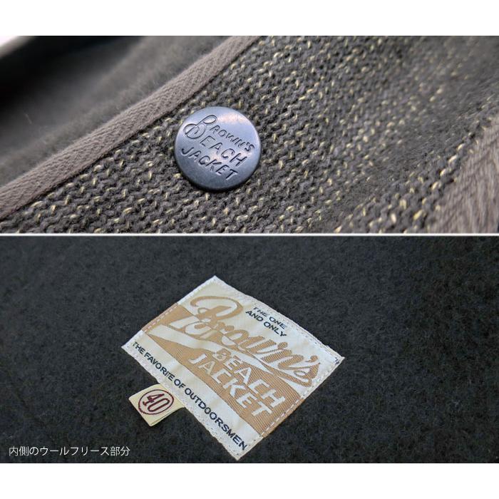 【訳あり】ブラウンズビーチジャケット ベスト ごま塩 BROWN'S BEACH JACKET [ BBJ-003 ] ブラウンズビーチ ジャケット