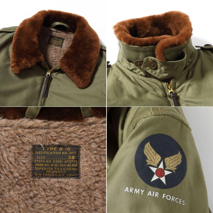 BUZZ RICKSON'S 東洋エンタープライズ BR15745 バズリクソンズ Type B