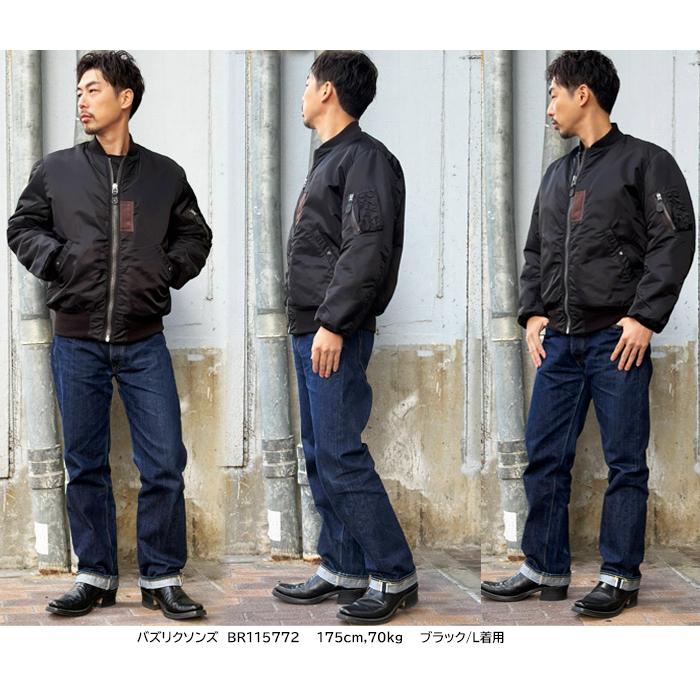 BUZZ RICKSON'S 東洋エンタープライズ BR15772 バズリクソンズ