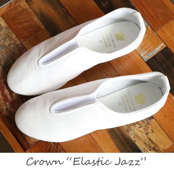 クラウン ジャズ スリッポン CROWN JAZZ ELASTIC ( ホワイト